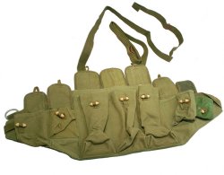 Chinese Type 56 Chest Pouch