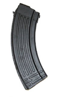 Rifle Magazines