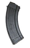 Rifle Magazines