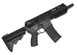 Compact Defense Weapon