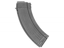 Parkerized Steel AK47 30-Round Magazine