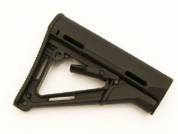 Magpul CTR Stock: Mil-Spec