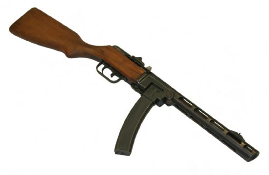 Post Sample PPSh-41 Machinegun