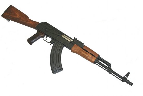 Post Sample AK47 Machinegun 