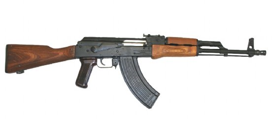 Post Sample AK47 Machinegun 