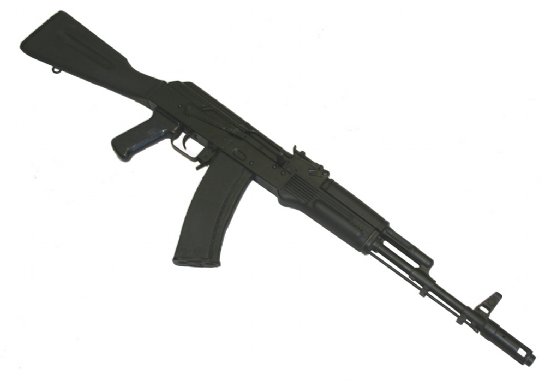 Post Sample AK74 Machinegun 
