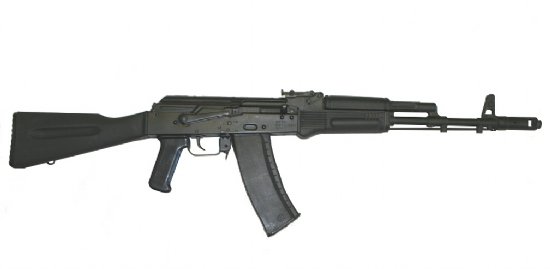 Post Sample AK74 Machinegun 