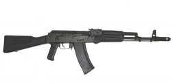 Post Sample AK74 Machinegun 