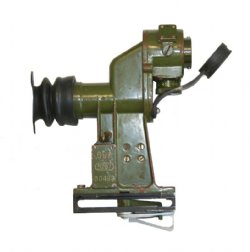 RPG Magnified Optic