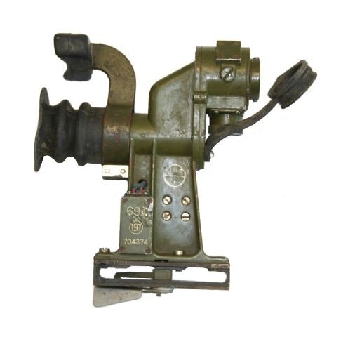 RPG Magnified Optic