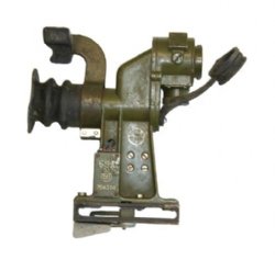 RPG Magnified Optic