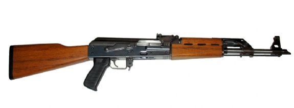 Post Sample Serb AK47 Machinegun 