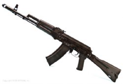 Arsenal SGL31-94 Black Furniture