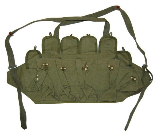 Chinese Type 81 Chest Pouch