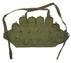 Chinese Type 81 Chest Pouch
