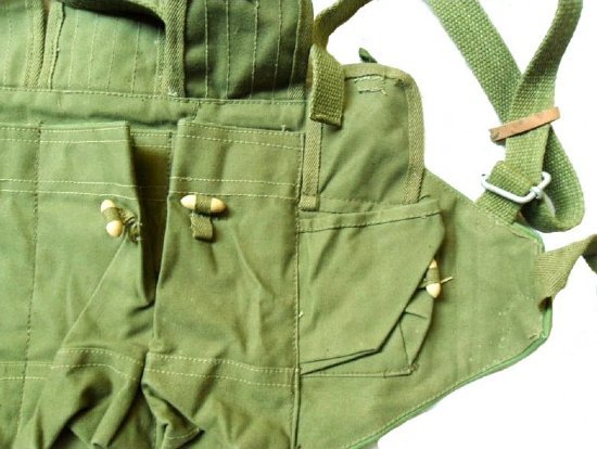 Chinese Type 81 Chest Pouch