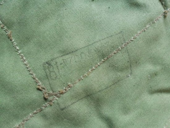 Chinese Type 81 Chest Pouch