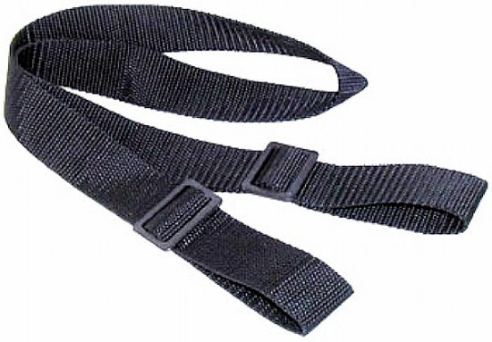 USGI silent sling