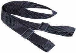 USGI silent sling