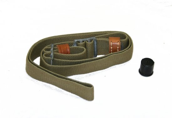 Uzi Sling and Muzzle Cover