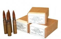 Yugo 7.92x57 8mm Mauser Ammunition 